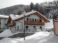 Hotel photo Immobiliare Marineve 