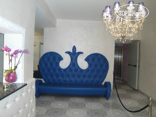 Hotel photo Blumarin 3*