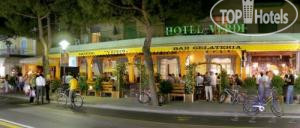 New photos from tourists Verdi 3*