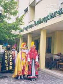Hotelier's photos Terme Belvedere 2*