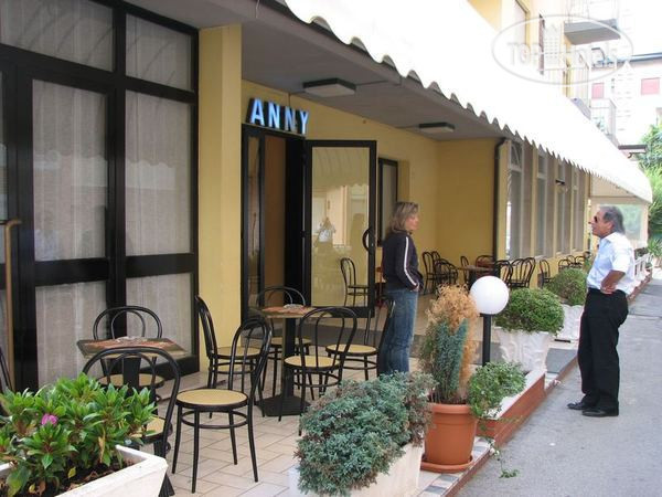 New photos from tourists Anny 3*