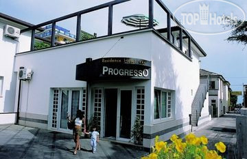 Hotelier's photos Resedence Progresso APT
