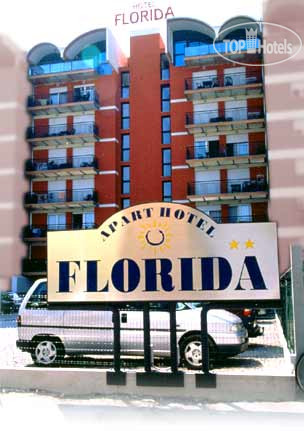 Hotel photo Residence Florida APT