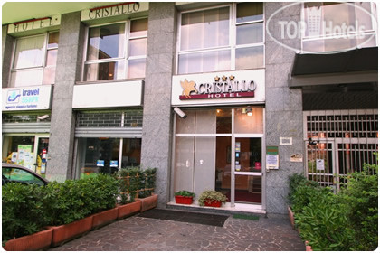 Hotelier's photos Hotel Cristallo 3*