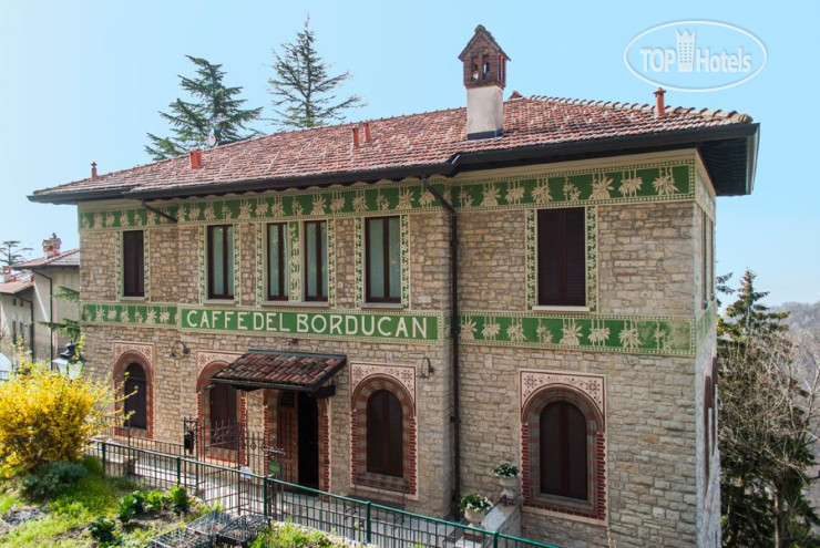 Hotel photo Al Borducan Hotel  4*