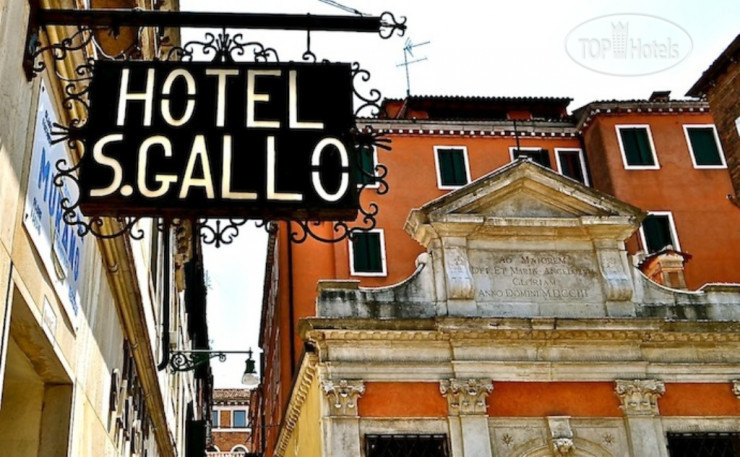 Hotel photo San Gallo 3*