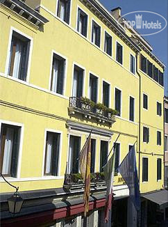 Hotel photo Amadeus 4*