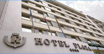 Hotel photo Plaza 4*