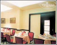 Hotel photo Garibaldi 3*