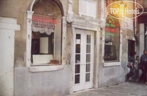 Hotel photo Malibran 3*