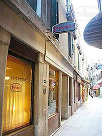 Фото Antico Panada Venezia