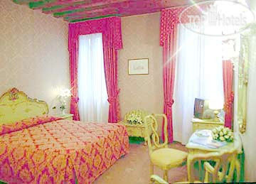 New photos from tourists Antico Panada Venezia 3*