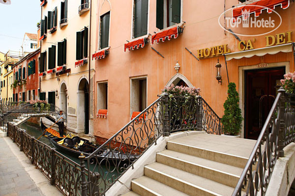 Hotelier's photos Ca dei Conti 4*