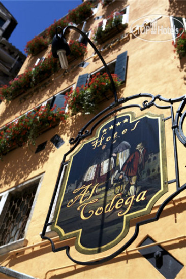 Hotelier's photos Al Codega 4*
