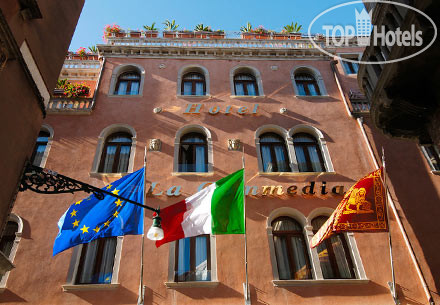 Hotel photo La Commedia 4*
