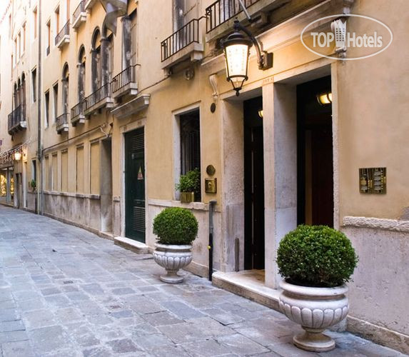 Hotel photo Suites Torre Dell'Orologio 4*