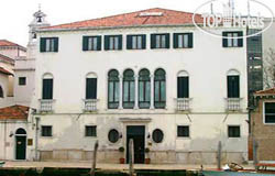 Hotel photo Casa S Andrea 2*