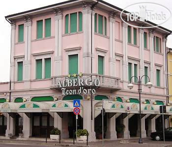 Hotelier's photos Albergo Leon D'oro 3*