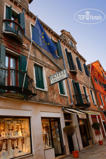 New photos from tourists Alle Guglie 3*