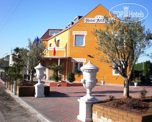 Hotel photo Alle Torri 3*
