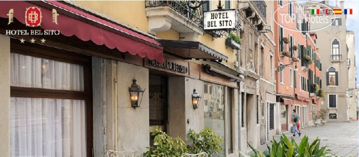New photos from tourists Bel Sito & Berlino 3*