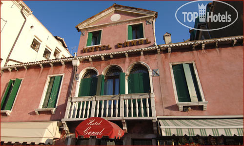 Hotel photo Canal Hotel 3*