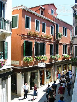 Hotel photo Da Bruno Hotel 3*