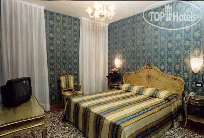 New photos from tourists Il Mercante di Venezia 3*