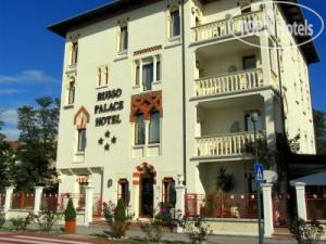 Hotel photo Russo Palace 4*
