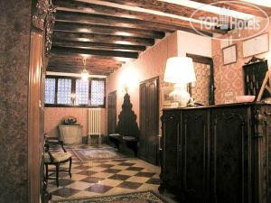 Photos Locanda Novo