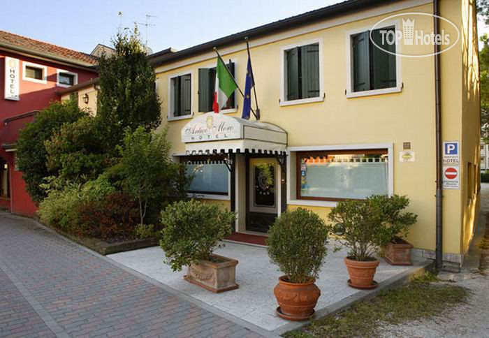 Hotel photo Antico Moro 3*