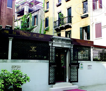 Hotelier's photos La Fenice & Des Artistes 4*