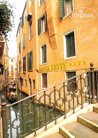 Hotelier's photos Kette 4*