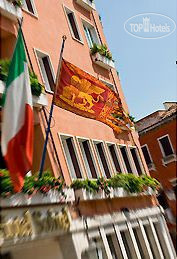 Hotel photo Hotel Papadopoli Venezia 4*