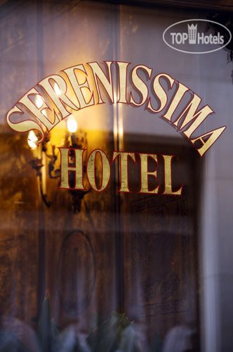 Hotel photo Serenissima 2*