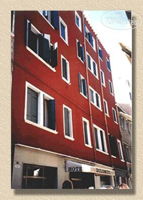 Hotelier's photos Dolomiti 2*