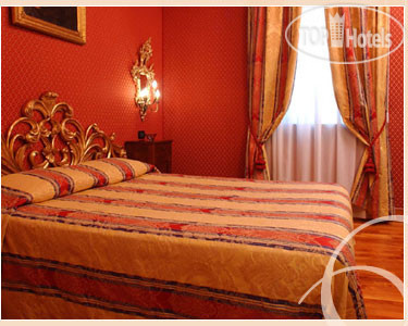 Hotel photo Ca Valeri 1*