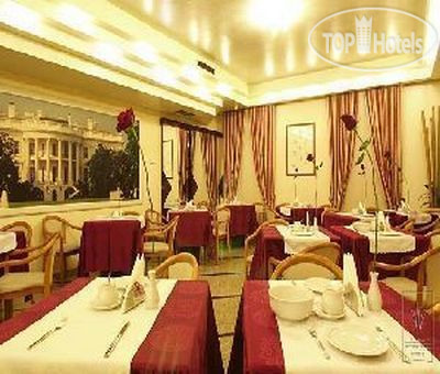 New photos from tourists Washington 4*
