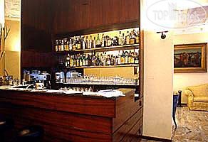 New photos from tourists Residence Imperiale 3*
