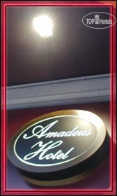 Hotelier's photos Amadeus 3*