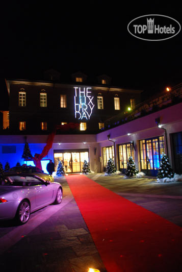 Hotel photo Castello dal Pozzo 5*