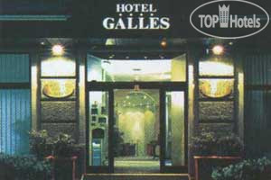 Hotel photo UNAHOTELS Galles Milano 4*