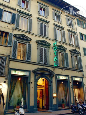 Hotel photo HHB Hotel (closed) 3*