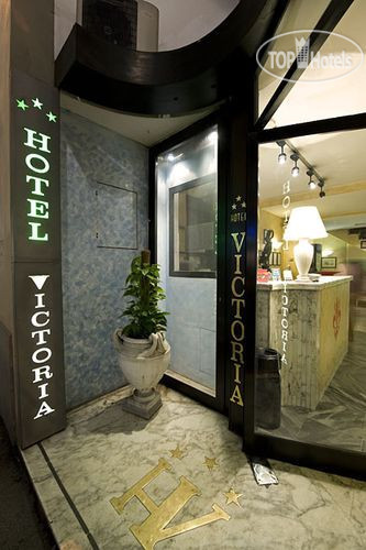 Hotel photo Victoria 3*