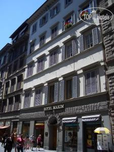 Hotel photo Maxim 2*