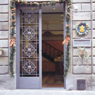 Photos Orto De Medici