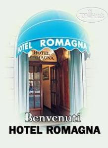 Photos Romagna