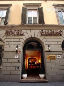Hotel photo Galileo 3*