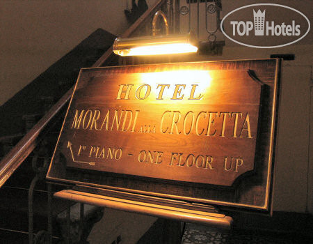 Hotelier's photos Hotel Morandi Alla Crocetta 3*