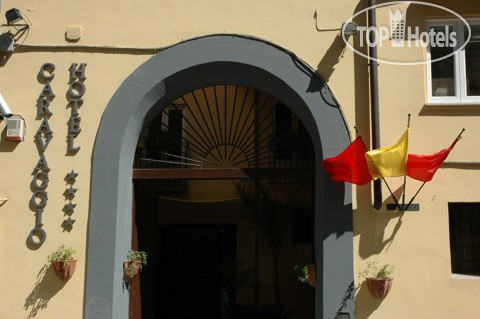 Hotel photo Caravaggio 4*
